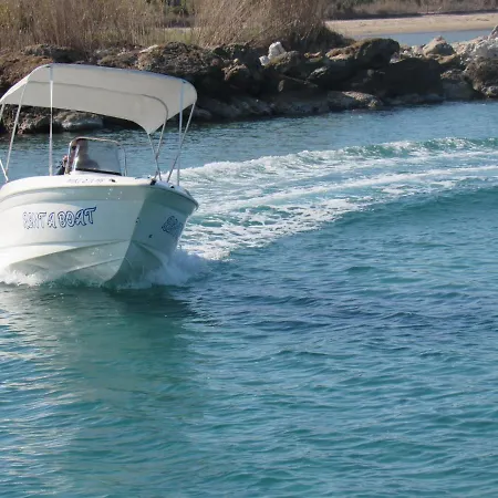 Appart hôtel Biscoutsis &